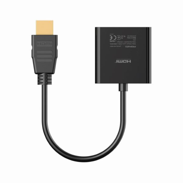 ⁦ProLink-H2V⁩ - الصورة ⁦3⁩