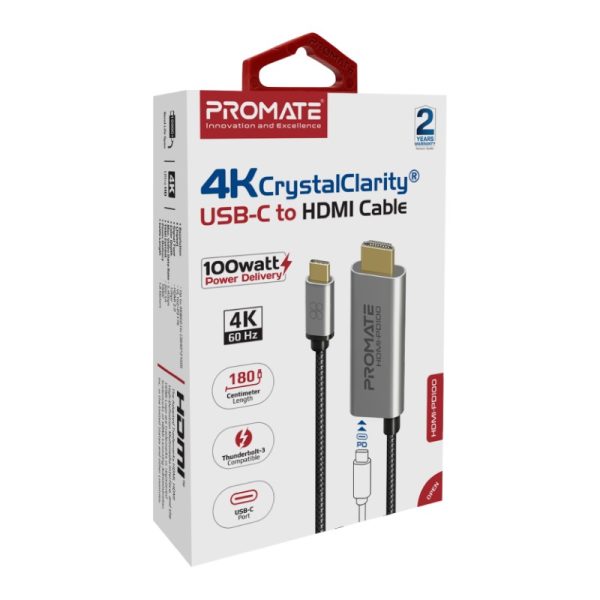 ⁦HDMI-PD100⁩ - الصورة ⁦2⁩