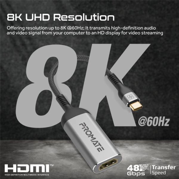 ⁦MediaLink-8K⁩ - الصورة ⁦4⁩