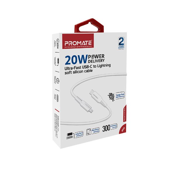 ⁦بروميت PowerLink-300 كابل USB-C إلى لايتنينغ بقوة 20 واط، بطول 3 أمتار، مصنوع من السيليكون ومتين بتحمل أكثر من 25000 انحناءة لشحن سريع وموثوق⁩ - الصورة ⁦9⁩