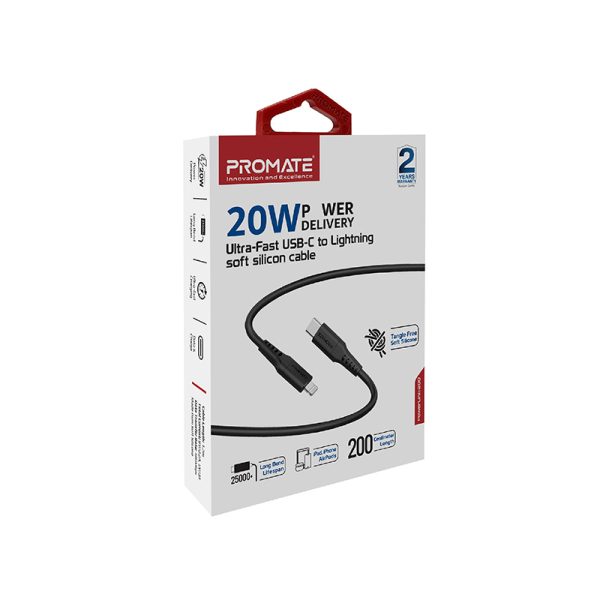 ⁦بروميت PowerLink-200 كابل USB-C إلى لايتنينغ بقوة 20 واط، بطول 2 متر، مصنوع من السيليكون، ومتين لتحمل أكثر من 25000 انحناءة لشحن قوي وآمن⁩ - الصورة ⁦9⁩