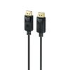 بروميت DPLink-120 كابل DisplayPort بدقة 8K@60Hz، بطول 1.2 متر لتجربة مشاهدة وألعاب مذهلة