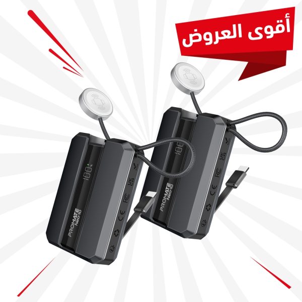 ⁦بروميت Neo-10 عرض 2 بطاريات متنقلة باور بنك مع شاحن الساعة الذكية بسعة 10000 ميلي أمبير⁩ - الصورة ⁦2⁩